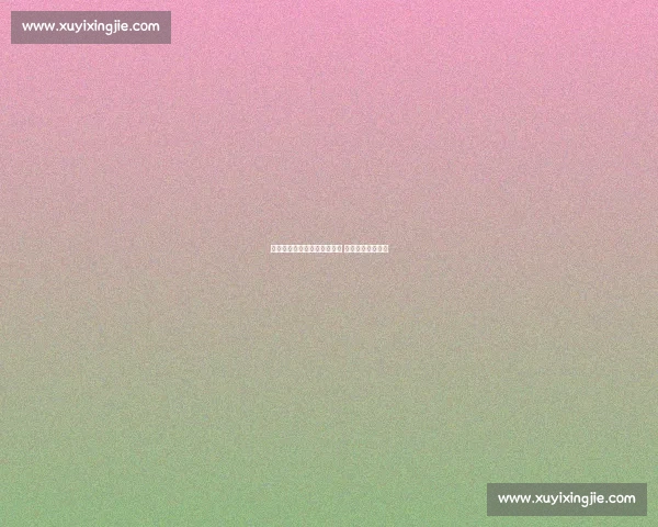 传奇护航!霍华德名人堂加冕 詹皇见证中锋传承 传奇护航!霍华德名人堂加冕 詹皇见证中锋传承