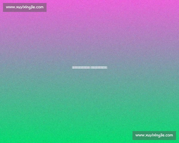 中国女足补招三将强化阵容 第六期集训剑指国际硬仗 中国女足补招三将强化阵容 第六期集训剑指国际硬仗