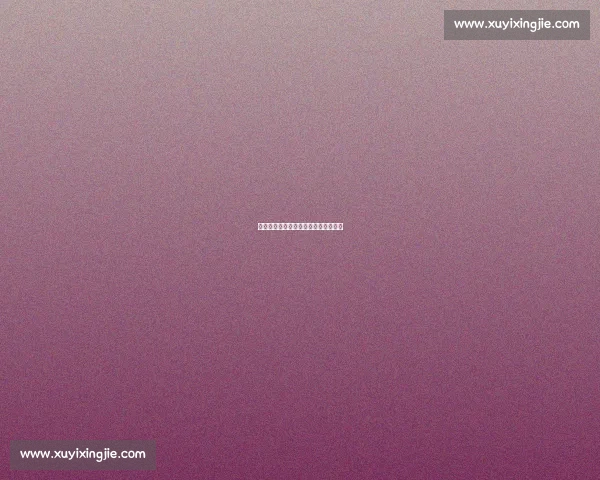 冰上共舞,花滑天鹅队演绎极致欢乐! 冰上共舞,花滑天鹅队演绎极致欢乐!