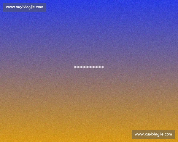 亚马尔父亲节晒童年合照:爸爸,永远爱你! 亚马尔父亲节晒童年合照:爸爸,永远爱你!