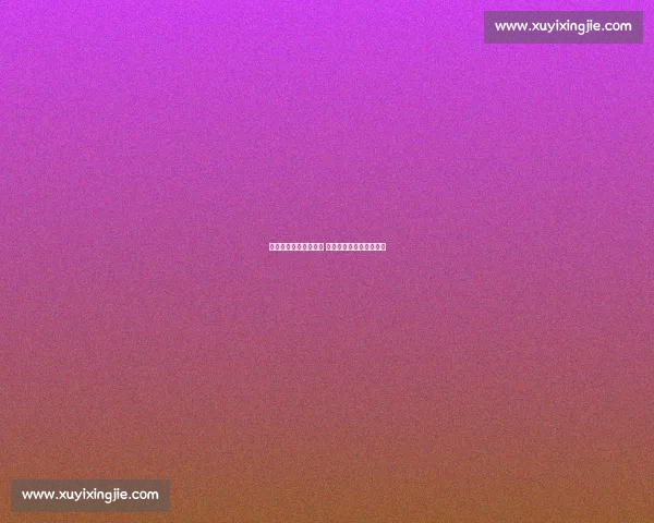 哈登回母校训练显清瘦 亚利桑那州大晒照引热议 哈登回母校训练显清瘦 亚利桑那州大晒照引热议