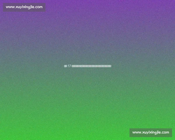 巴萨 17 岁混血新星横空出世！弗里克亲授战术，亚洲行已成梦幻舞台