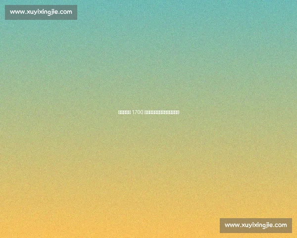 塞维利亚拒 1700 万欧！胡安卢铁心加盟那不勒斯