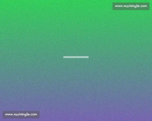 埃尔南德斯兄弟：世界杯荆棘路上的兄弟羁绊