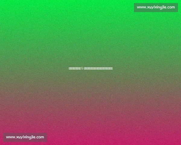 罗马诺确认！曼联 5 年锁定谢什科，新锋霸即将登陆老特拉福德