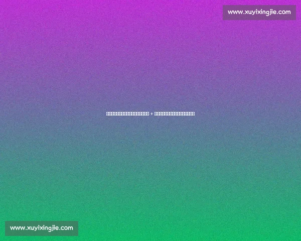 慈世平官宣回归中国！签约上海训练营 + 合同曝光，曾效力四川男篮再续前缘