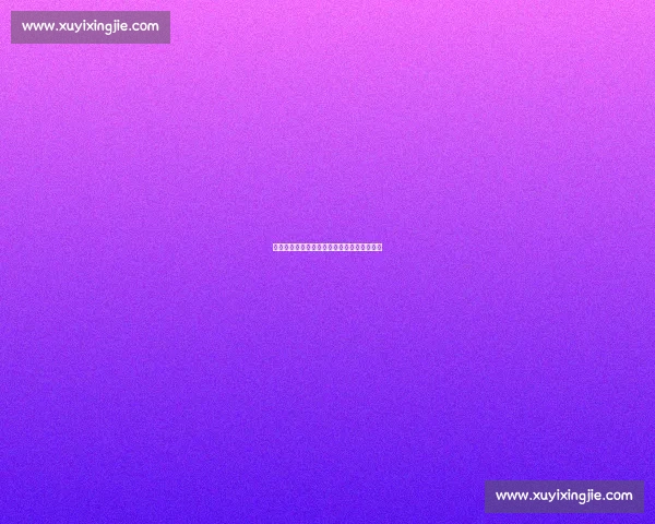 社群热力燃夏夜：荧光跃动激活城市夜间活力