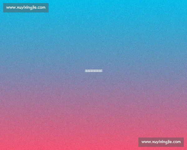 苏超为何总被谣言缠上？