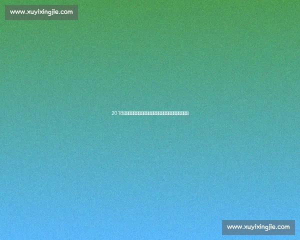 2018世界杯德国对阵瑞典补时绝杀改写命运的经典之夜传奇瞬间