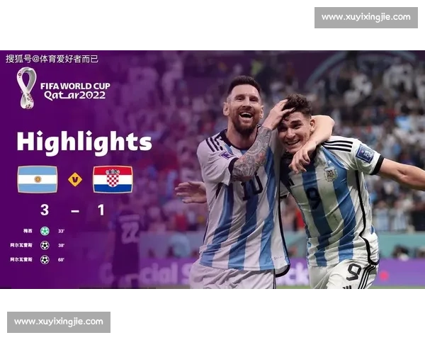 葡萄牙与冰岛激战正酣 争夺世界杯最后的晋级机会