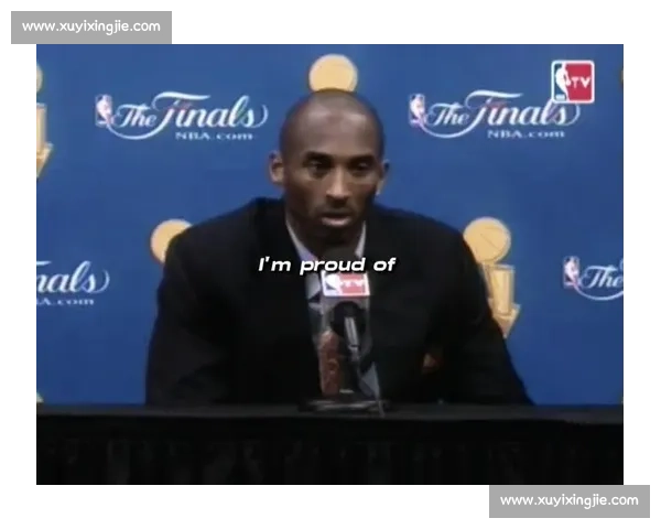 科比与皮尔斯的经典对决揭示了湖人凯尔特人宿命对抗的历史意义