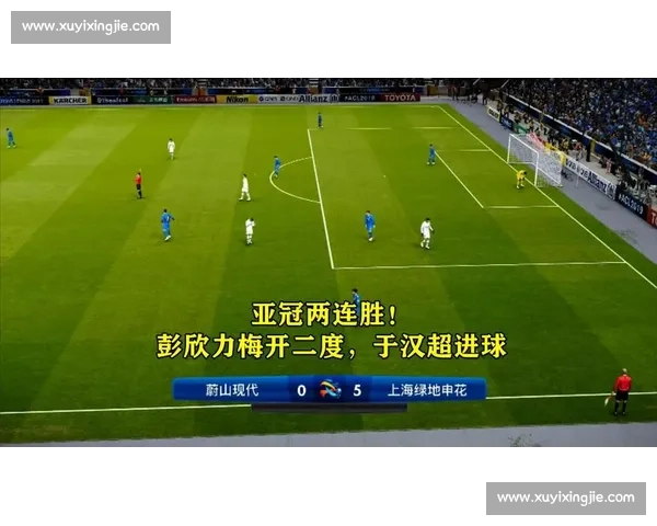 亚冠焦点对决蔚山现代主场迎战上海申花全力争胜力拼小组出线关键战